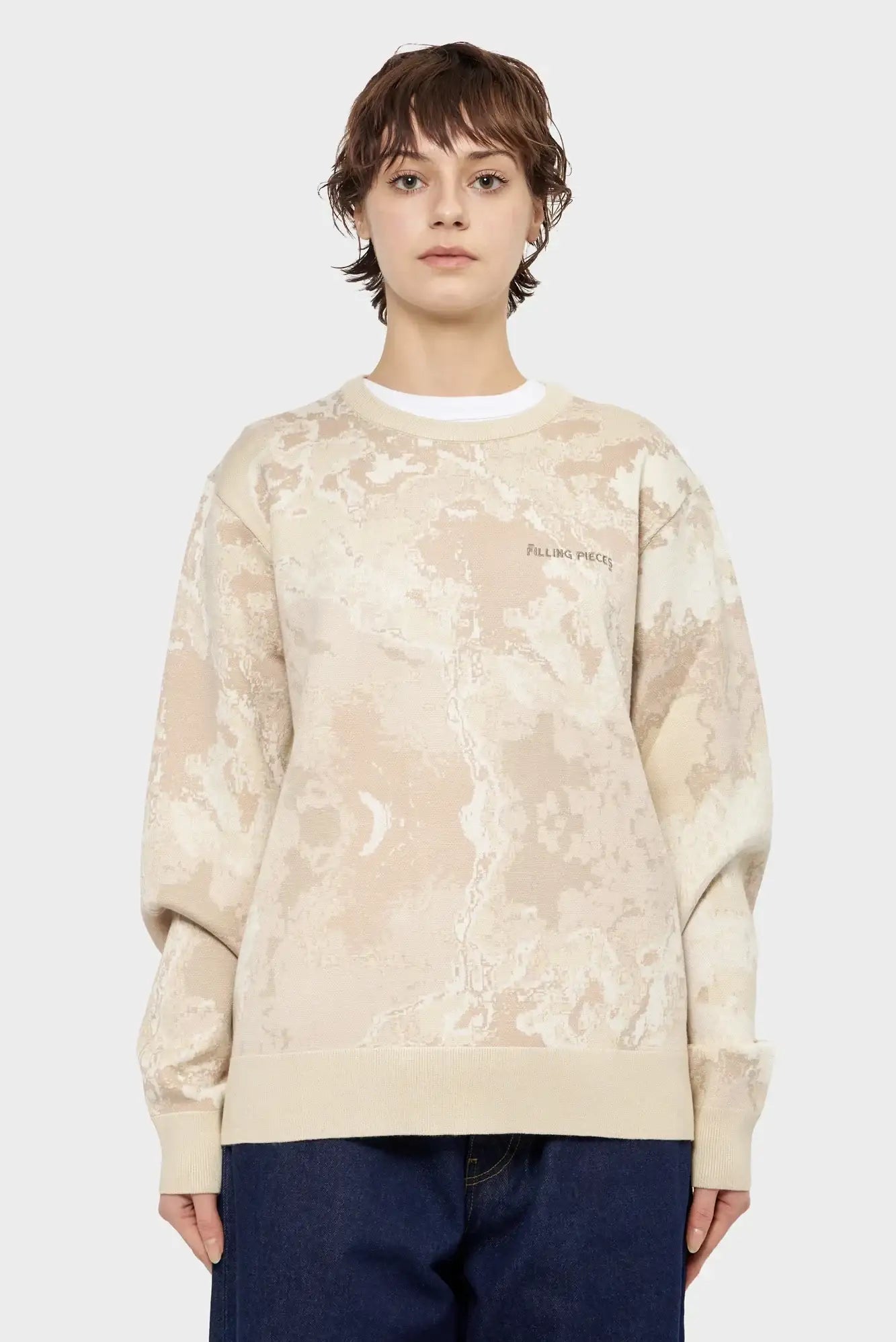 Sweter KNIT beżowy