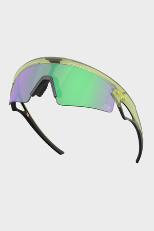 Okulary Sphaera Strike TDF zielone