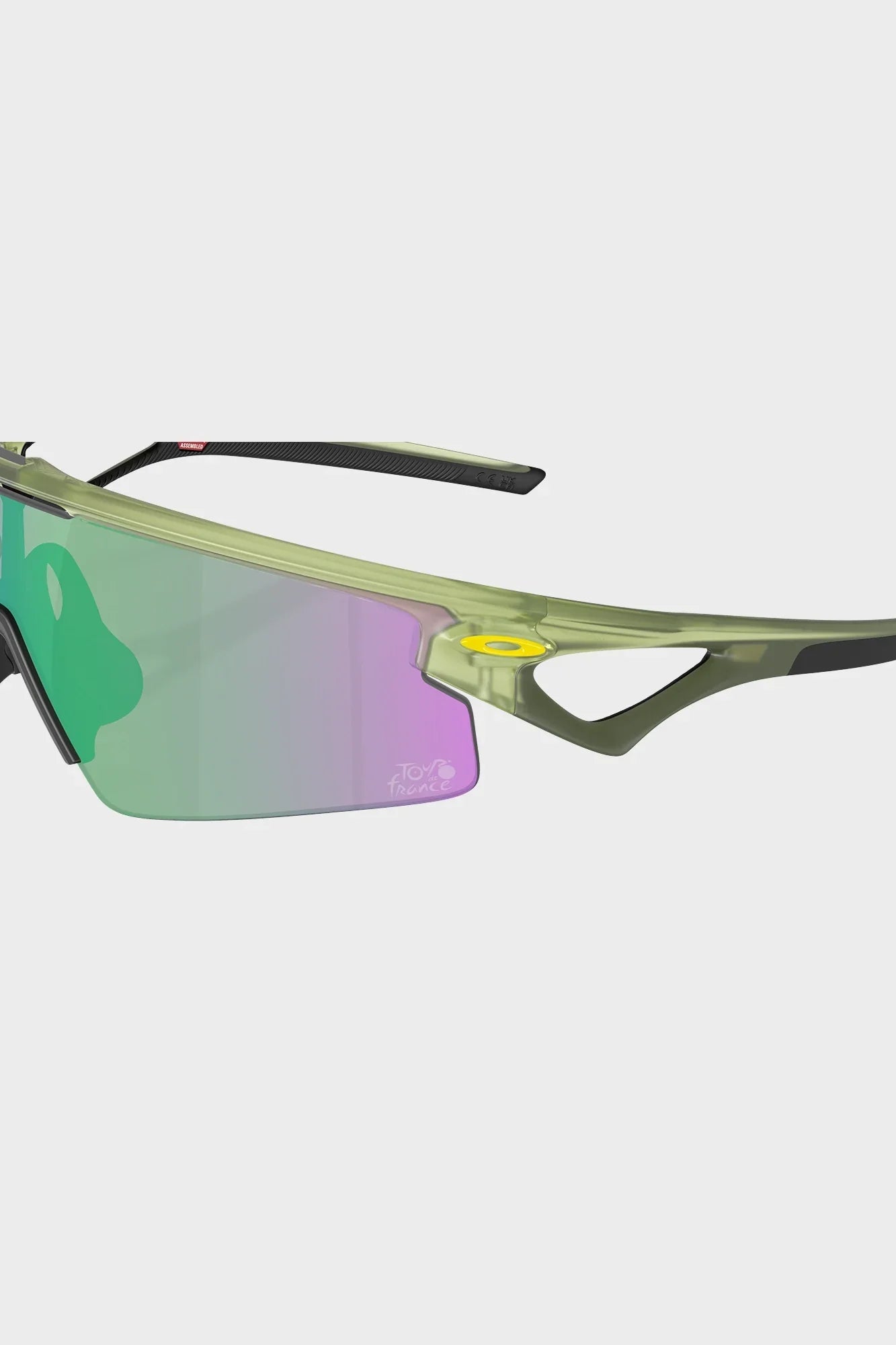 Okulary Sphaera Strike TDF zielone