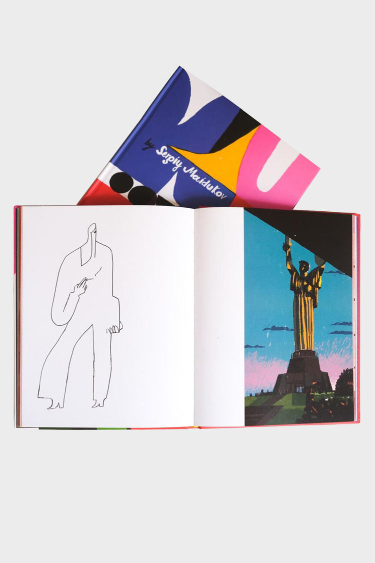 KYIV by Sergiy Maidukov