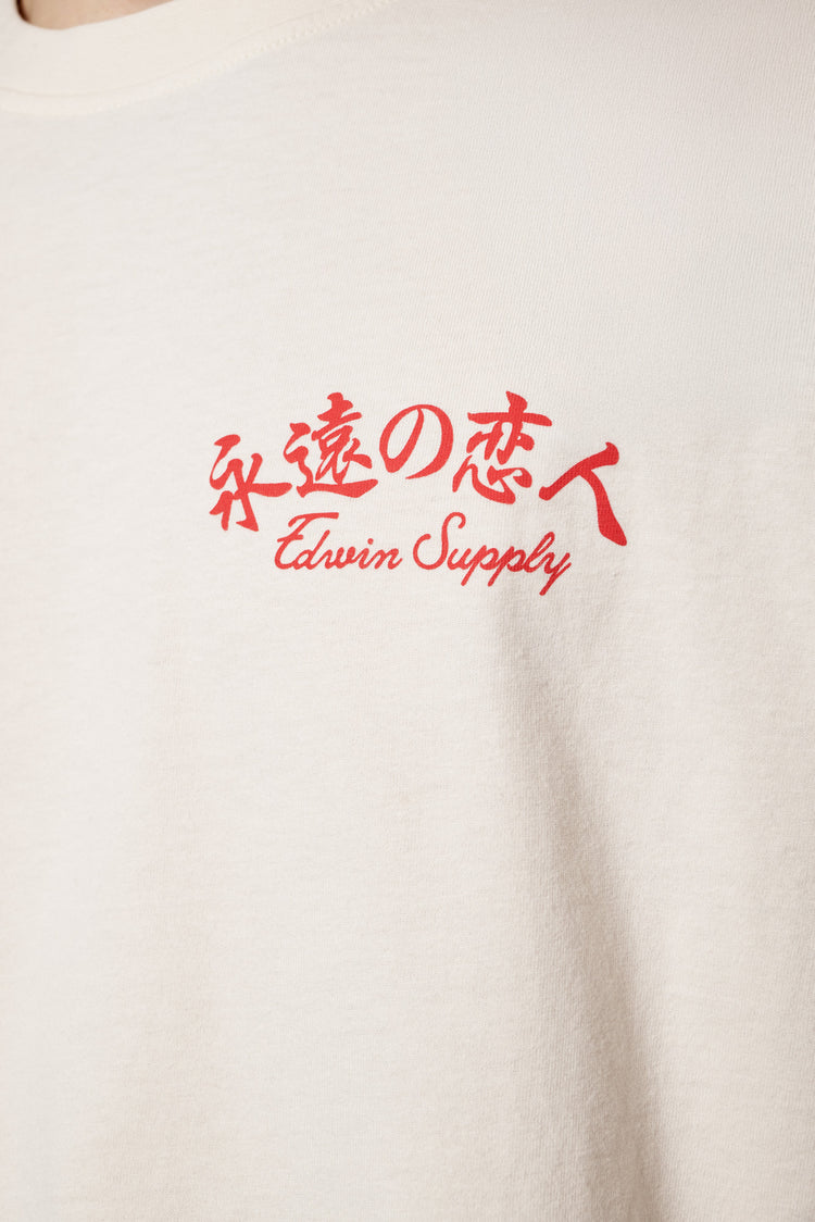 FOREVER LOVER T-shirt white