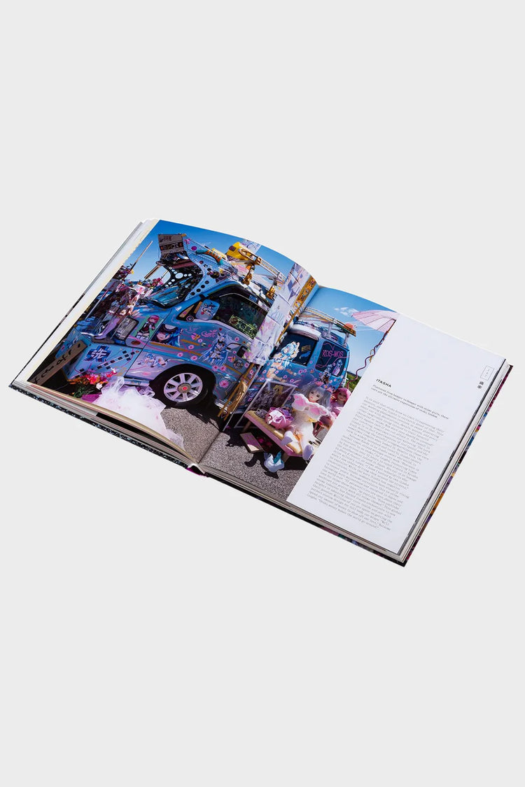 Książka THE OBSESSED