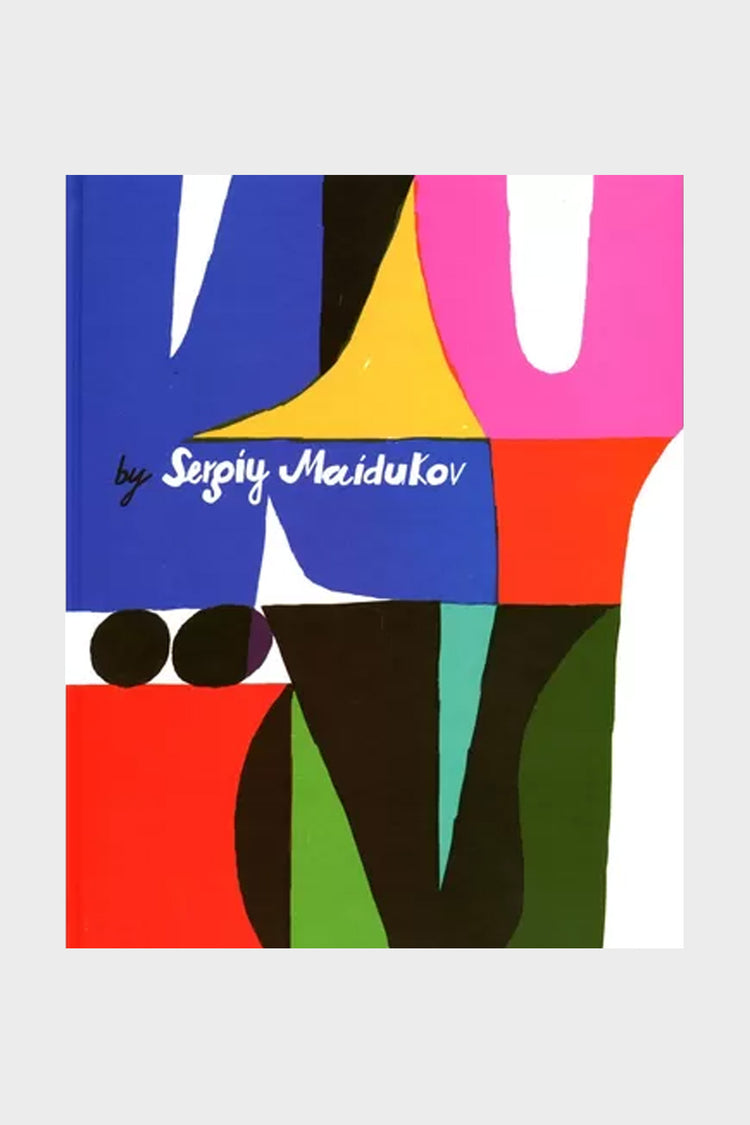 KYIV by Sergiy Maidukov