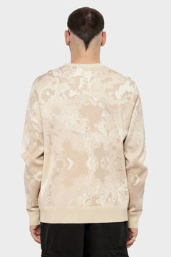 Sweter KNIT beżowy