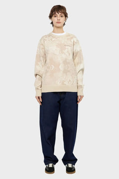 Sweter KNIT beżowy