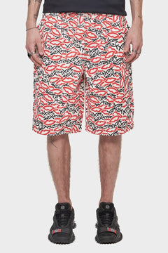 Szorty SEX CAMO białe